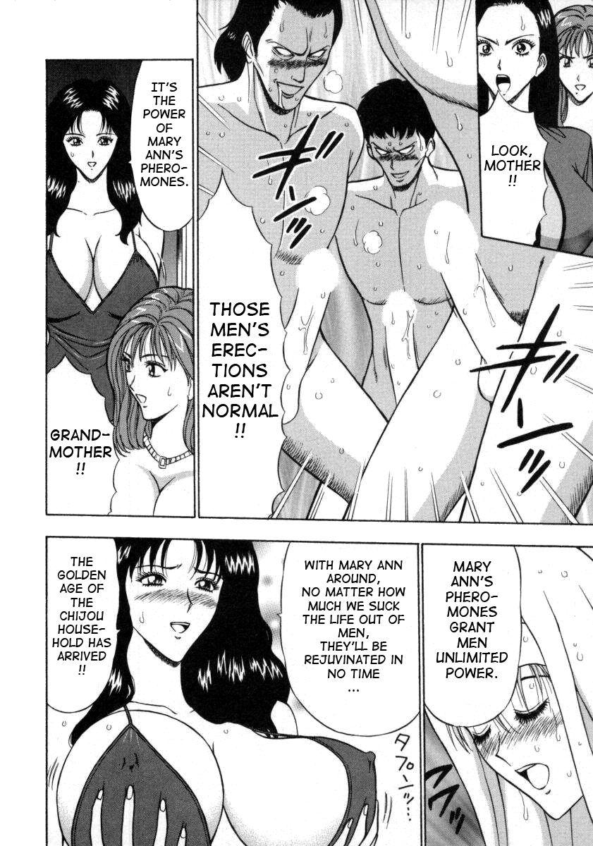 An Angel's Duty Chapter 2000 Page 144